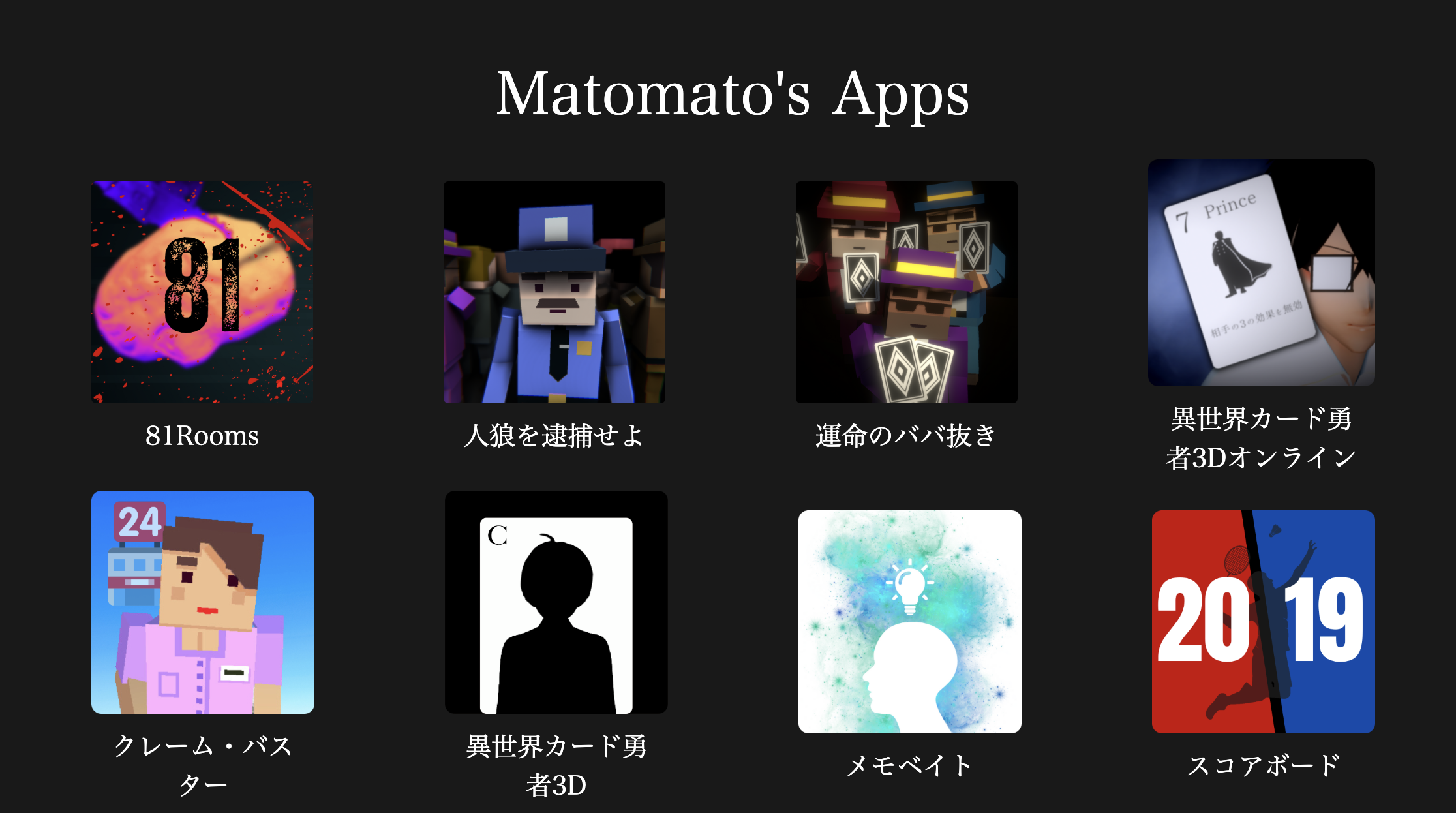 app8